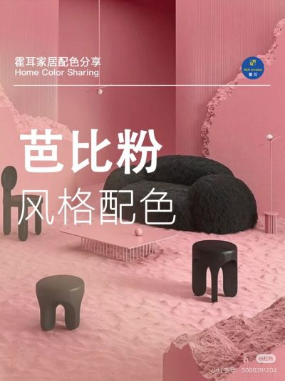 谷未编辑专业未编辑专业未编辑专业