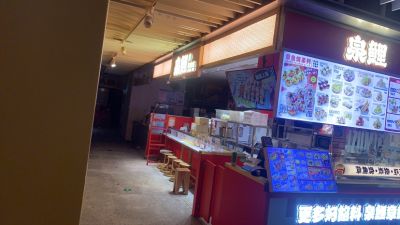 电工维修家装水电专业家装工装安装