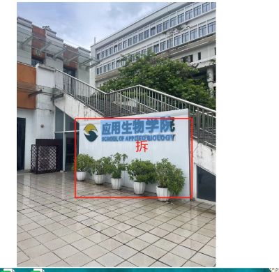 汤丽未编辑专业未编辑专业未编辑专业