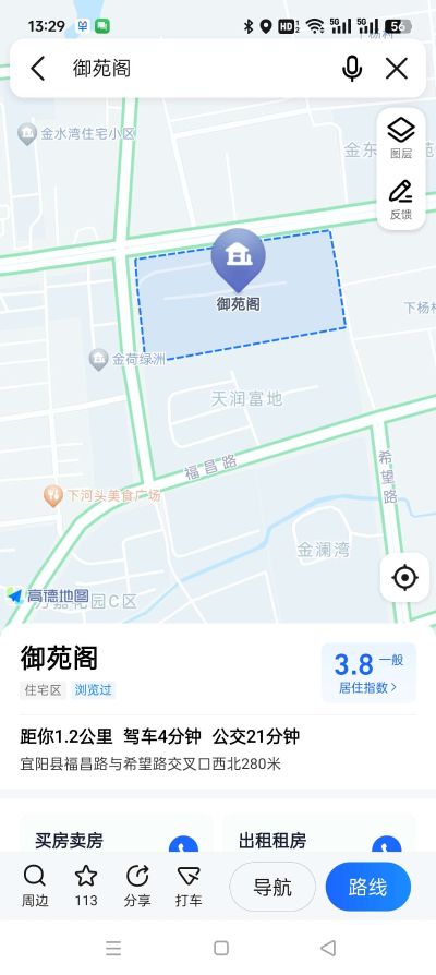 无未编辑专业未编辑专业未编辑专业