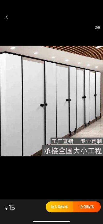 郭未编辑专业未编辑专业未编辑专业