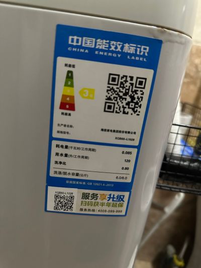 水电安装电钻无无