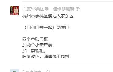 无未编辑专业未编辑专业未编辑专业