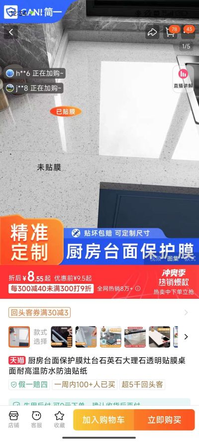 无未编辑专业未编辑专业未编辑专业