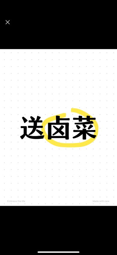 周未编辑专业未编辑专业未编辑专业