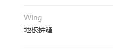 无未编辑专业未编辑专业未编辑专业