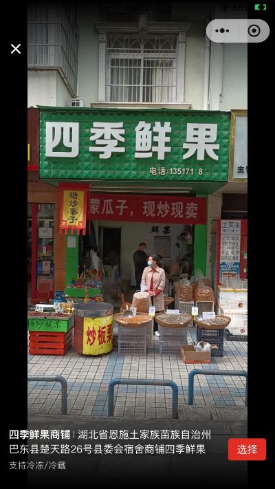 李方未编辑专业未编辑专业未编辑专业