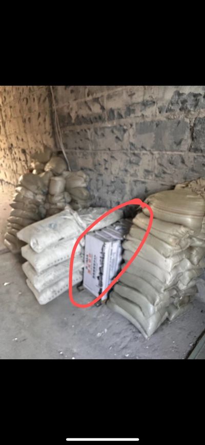 全未编辑专业未编辑专业未编辑专业