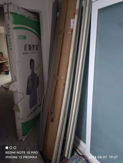 无未编辑专业未编辑专业未编辑专业