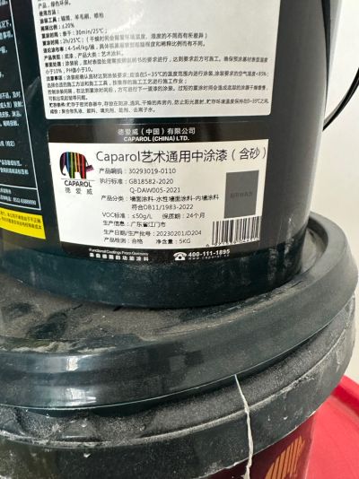 吴恭盛未编辑专业未编辑专业未编辑专业