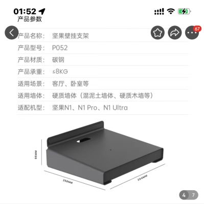 设计未编辑专业未编辑专业未编辑专业