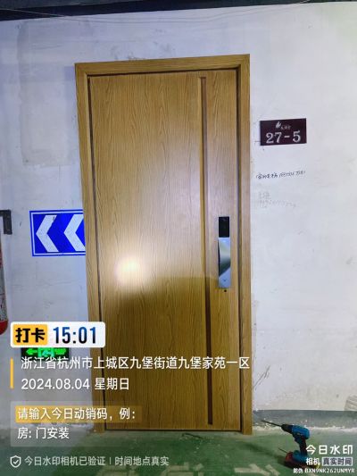 不锈钢安装未编辑专业未编辑专业未编辑专业