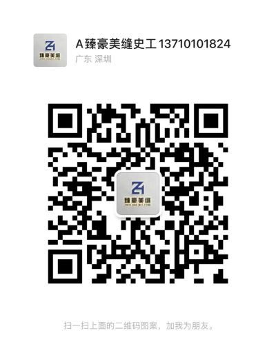 周海艳未编辑专业未编辑专业未编辑专业