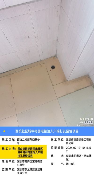 罗英君未编辑专业未编辑专业未编辑专业