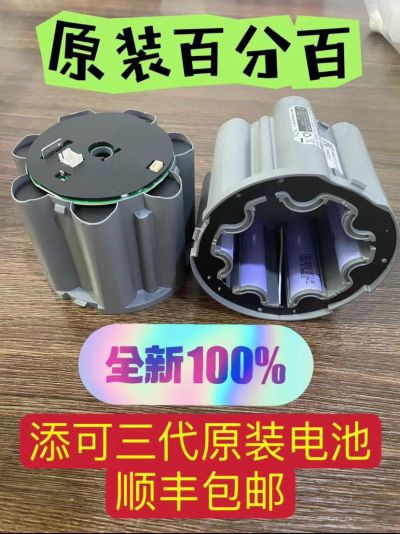 潘未编辑专业未编辑专业未编辑专业