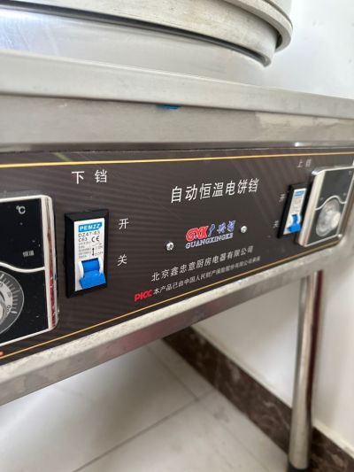 赫帅未编辑专业未编辑专业未编辑专业