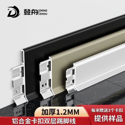 瓷砖美缝未编辑专业未编辑专业未编辑专业