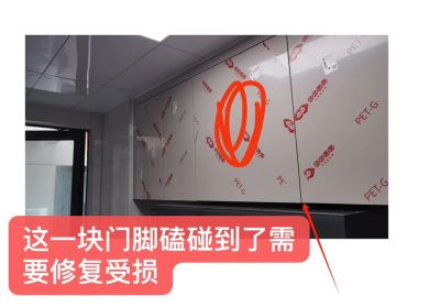 胡家圣未编辑专业未编辑专业未编辑专业