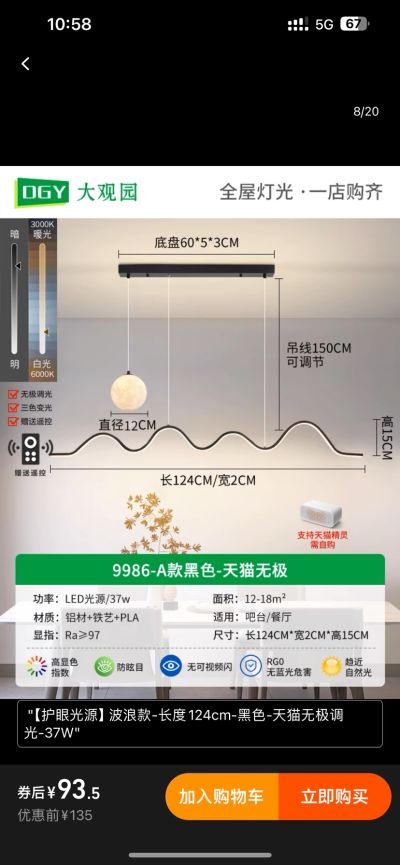 曲叶桥未编辑专业未编辑专业未编辑专业