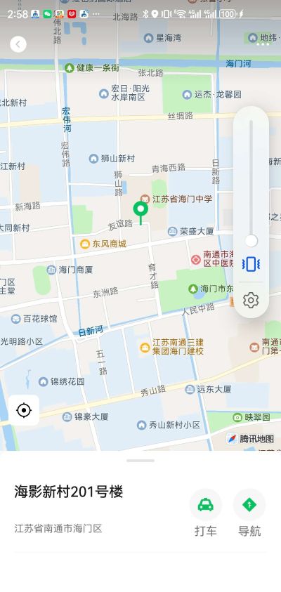 无未编辑专业未编辑专业未编辑专业