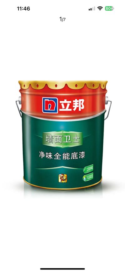 杜婷婷未编辑专业未编辑专业未编辑专业