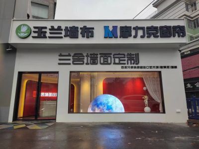 李永娥未编辑专业未编辑专业未编辑专业