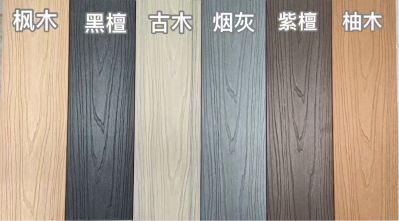 碳晶板销售未编辑专业未编辑专业未编辑专业