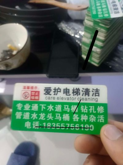 无未编辑专业未编辑专业未编辑专业