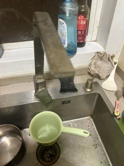 姜亦清未编辑专业未编辑专业未编辑专业