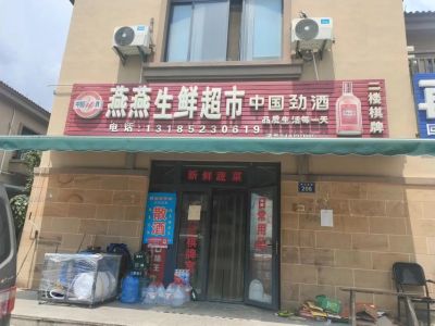 赵彬未编辑专业未编辑专业未编辑专业