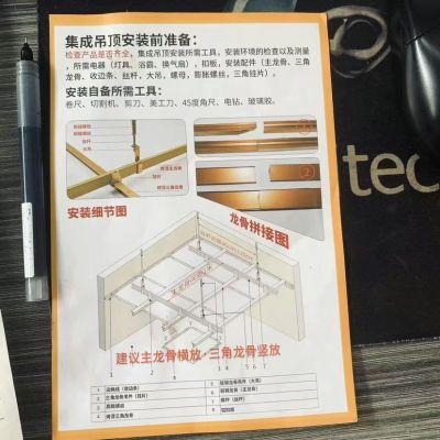 装修未编辑专业未编辑专业未编辑专业