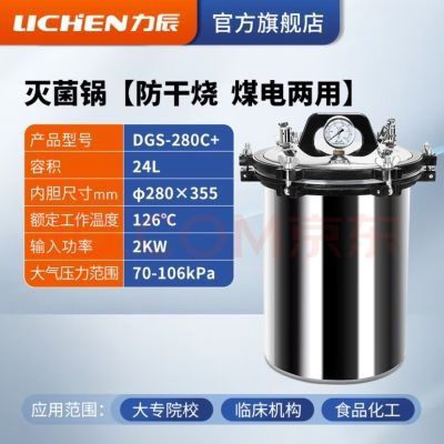 罗绵华未编辑专业未编辑专业未编辑专业