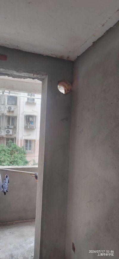 综合维修无无未编辑专业