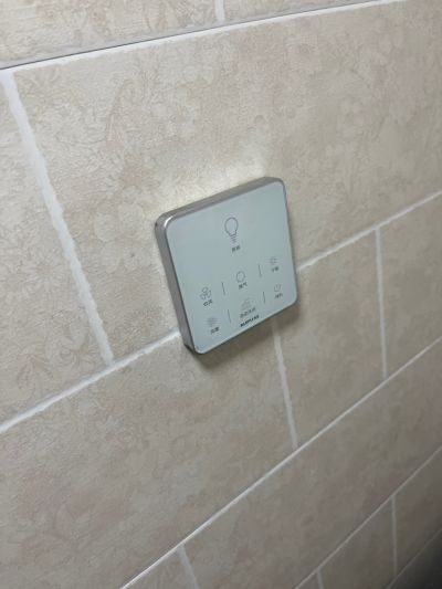 付航伟未编辑专业未编辑专业未编辑专业