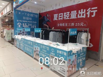 无未编辑专业未编辑专业未编辑专业