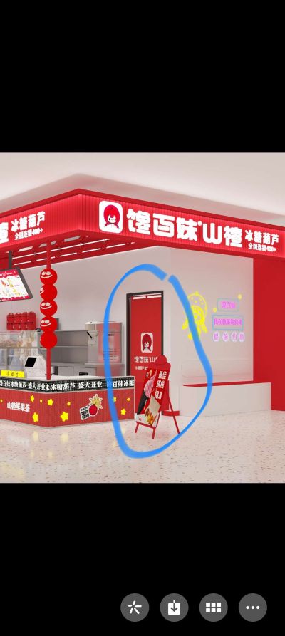 维修，安装木工金属加工无未编辑专业