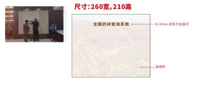 汤丽未编辑专业未编辑专业未编辑专业