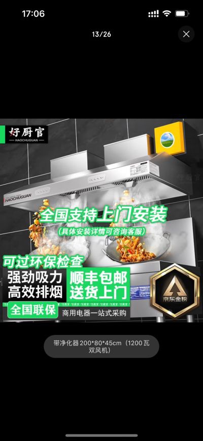 邹玉妹未编辑专业未编辑专业未编辑专业