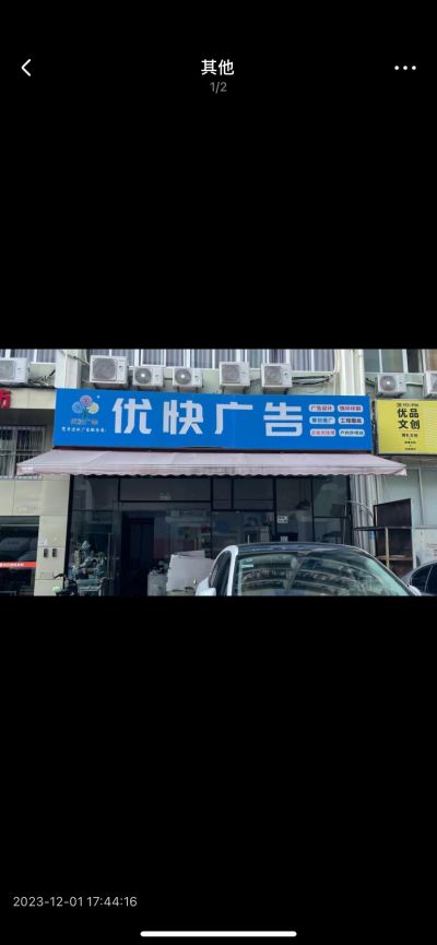 无未编辑专业未编辑专业未编辑专业