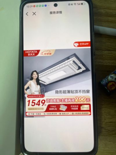 冉丽娟未编辑专业未编辑专业未编辑专业