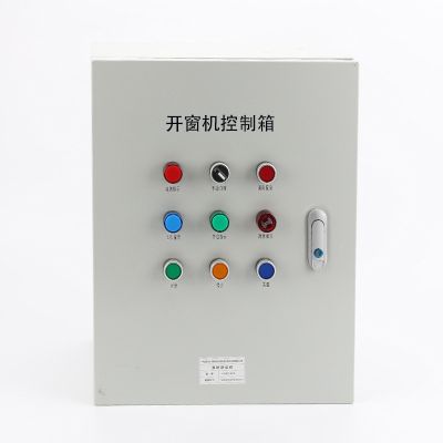 开窗器安装未编辑专业未编辑专业未编辑专业