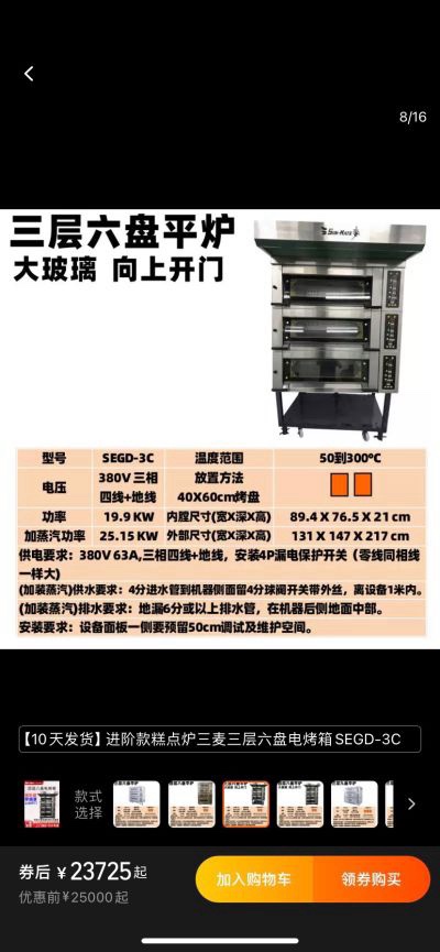 陈祥瑾未编辑专业未编辑专业未编辑专业