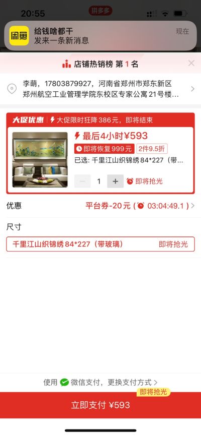 李未编辑专业未编辑专业未编辑专业