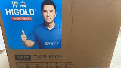 刘先生未编辑专业未编辑专业未编辑专业