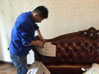 无未编辑专业未编辑专业未编辑专业