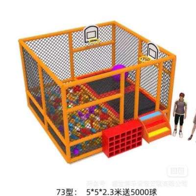 游乐设备定制淘气堡安装儿童乐园定制无动力设备