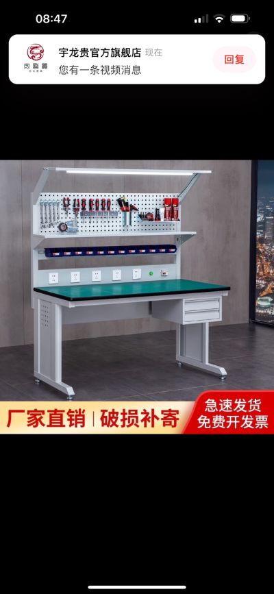 高惠惠未编辑专业未编辑专业未编辑专业