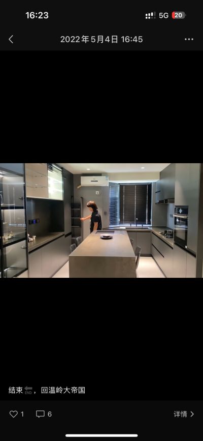 全屋定制未编辑专业未编辑专业未编辑专业