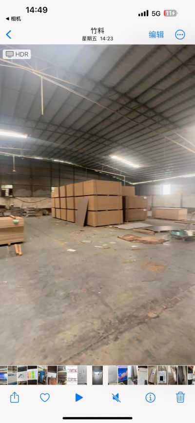 定制家具全屋定制家具无未编辑专业