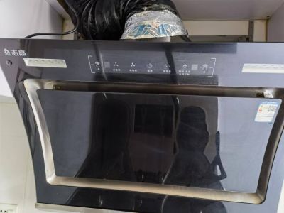 高女士未编辑专业未编辑专业未编辑专业